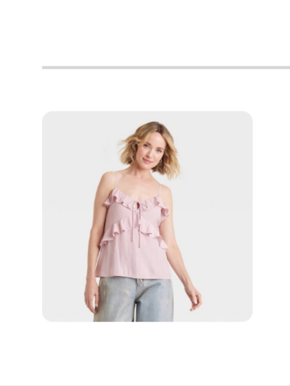 Universal Thread Women's Cami Top NWT